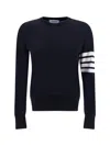 Thom Browne Sweater In Blue