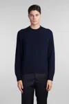 Thom Browne Sweater Whit Iconic Bands In Blue