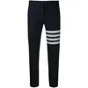 Thom Browne Trousers In Blue