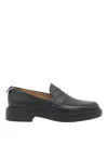 Thom Browne Grained Leather Penny Loafers In Black