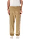 Thom Browne Unstructured Straight Pants In Light Brown