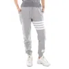 Thom Browne Light Grey 4-bar Engineered Track Pants