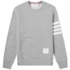 Thom Browne Classic 4-bar French Terry Sweatshirt In Grey