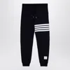 Thom Browne Striped Loopback 4 Bar Sweatpants Navy In Gray