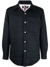 Thom Browne Lightweight Down Jacket In Blue