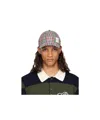 Thom Browne Logo Baseball Cap In Multicolor