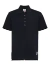 Thom Browne Man Sweater Navy Size 3 Virgin Wool In Blue