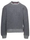 THOM BROWNE LOGO-PATCH CREW NECK JUMPER