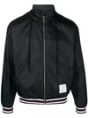 Thom Browne Logo-patch Ripstop Lightweight Jacket In Blue