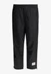 Thom Browne Logo Patch Track Pants