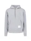 Thom Browne Classic Loopback Hooded Sweatshirt In Gray