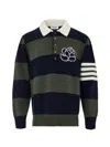 Thom Browne Khaki & Navy Striped Polo In Green