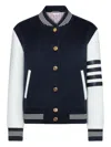 Thom Browne Relaxed Fit Varsity Jacket Leather Sleeves In Blue