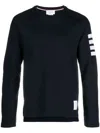 Thom Browne Engineered 4-bar Cotton Sweatshirt In Blue