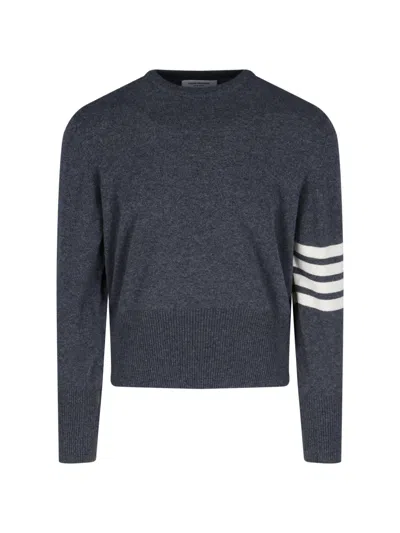THOM BROWNE LOOPBACK 4-BAR SWEATER