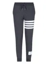 Thom Browne Straight Leg Trousers Drawstring Waist