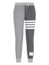 Thom Browne Trousers Block Design Striped Detail In Gray
