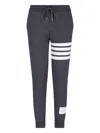 Thom Browne Straight Leg Trousers Drawstring Waist
