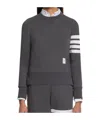 Thom Browne Crewneck Sweatshirt In Gray