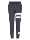 Thom Browne Straight Leg Trousers Drawstring Waist