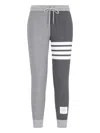 Thom Browne 4-bar Loopback Track Pants In Gray