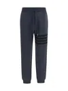 Thom Browne Loopback 4-bar Track Pants In Gray