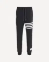 Thom Browne Colorblock 4 Bar Cotton Pants Elastic Cuffs In Gray