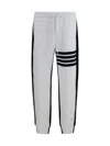 Thom Browne Loopback 4-bar Track Pants In White