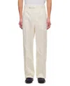 Thom Browne Low Rise Beltloop Cotton Trouser