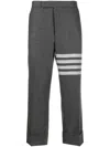 Thom Browne Man Grey Trousers In Grey