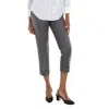 Thom Browne Low Rise Side Tab Slim Trousers In Gray