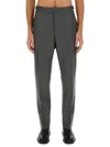 THOM BROWNE THOM BROWNE LOW-WAIST TROUSERS