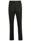THOM BROWNE THOM BROWNE MAN THOM BROWNE GREEN WOOL TROUSERS