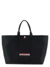 Thom Browne Black Tool Medium Tote In Black