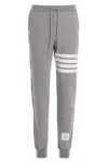 Thom Browne Light Grey Cotton Pants In Gray