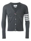 Thom Browne Cashmere Cardigan With Grosgrain Ribbon Trim In Grey