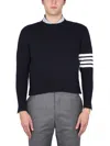 Thom Browne Ribbed Hem Crewneck Striped Sleeve Button Cuffs In Blue