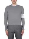 Thom Browne Cable-knit Jumper With Signature 4 Bar Detailing In Gray