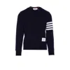 Thom Browne Men 4bar Sweatshirt