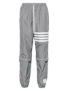 Thom Browne Mid Rise Ripstop Track Pants In Grey