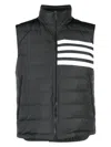 Thom Browne Men's 4bar Vest | Size 1 | Mvd024x In Brown