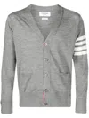 Thom Browne Cardigan In Gray