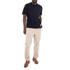 Thom Browne Men's Beige Typewriter Cloth Classic Backstrap Trouser In Beige