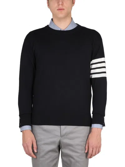 Thom Browne Men Classic 4-bar Mesh In Black