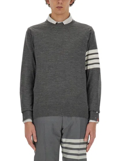 Thom Browne Men Classic 4-bar Mesh In Gray