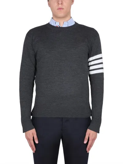 Thom Browne Men Classic 4-bar Mesh In Gray