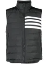 Thom Browne Full Zip Field Vest In Grey
