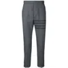 Thom Browne 4-bar Skinny-fit Trouser In Grey