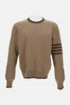 Thom Browne Milano Stitch Cotton Crewneck Sweater In Brown