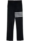 Thom Browne 4-bar Low-waist Tailored Trousers In 415 Navy